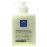 邨 [V M mark Mq 䂸 {fB t[c̍ {fBPA
