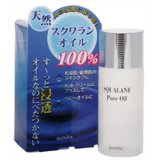 邨 IC