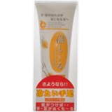 邨 Ƃ N[ ʂ[ zbg {fBPA