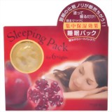 邨 WPA