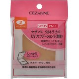  t@f[V ZUk CEZANNE EgJo[UV II CgI[N l֗p c[EFC x[XCN