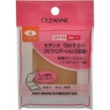  t@f[V ZUk CEZANNE EgJo[UV II _[NI[N l֗p c[EFC x[XCN