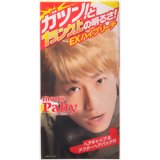 ێ u[` jp YpeB EXnCu[` jϕi