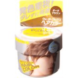  邨