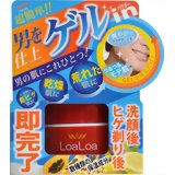 邨 ێ