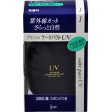 邨 t@f[V vV sAX P[LpNgUV 1 i`sN c[EFC x[XCN
