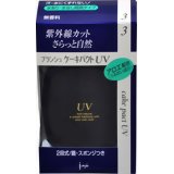 邨 i` t@f[V vV sAX P[LpNgUV 3 i`x[W c[EFC x[XCN