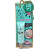 Ђ 邨 RV[[ |A[i T][Jo[X[X ьJo[ x[XCN