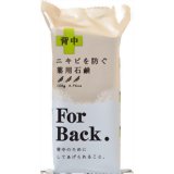 邨 