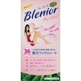 pbN ujI[