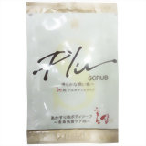 邨 X~O