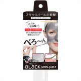 邨 pbN