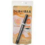 i` RV[[ _\_ FC 2.7ml x[XCN
