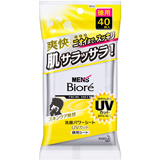 炩 