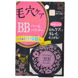  邨