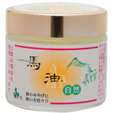 邨 ㎿