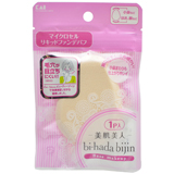 炩 Lbh