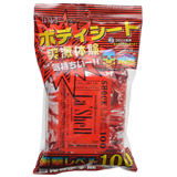 邨
