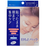 邨 ڌ pbN rX ڂ V[g V[g^Cv