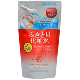ێ 邨 [V lC`[RN NA ߂p  玉Jbg ϐ
