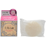  邨