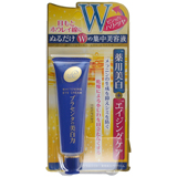 邨 