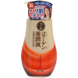 邨 I[C