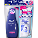 zCg 邨 ~N ʌ jxA XL Ƃ 200g+jxA {fBEHbV GNXg^b` {fB {fBPA
