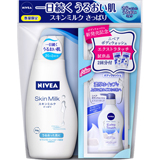 zCg ~N ʌ jxA XL ς 200g+jxA {fBEHbV GNXg^b` {fB {fBPA