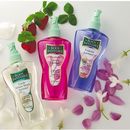 �z���C�g ����