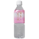  痿