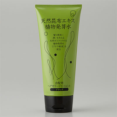 �����Ƃ� ���Y�� �g���[�g�����g �i�`�������w�A�J���[ �u���b�N