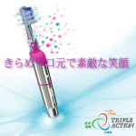 ��� �f���^����I�[�����P�A