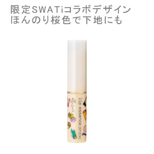 ێ 邨