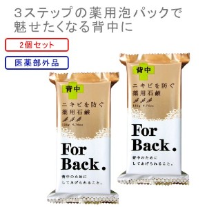 邨 p