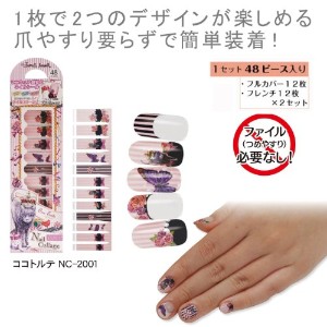 lC lClCPA WGWG lCR[W