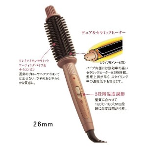 2023最新】クレイツ ヘアーアイロン 32mmCREATEION ロールブラの+