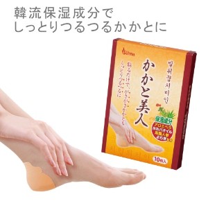 ێ 邨 tbgPApPA Ɣl