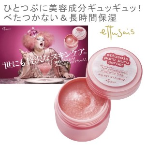 邨 et