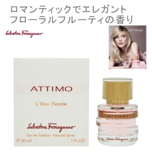 salvatore ferragamo zCg  tFK AbeB [t[RO T@g[ tFK^