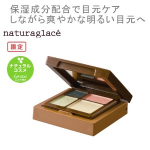 ێ 