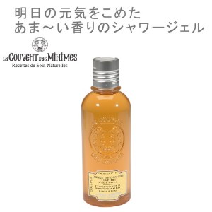 Rh 邨