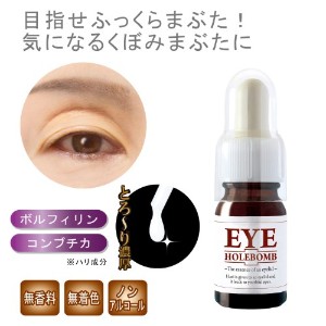邨 ێ