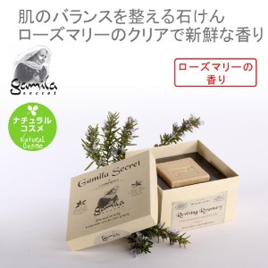   NWO痿 K~V[Nbg \[v [Y}[