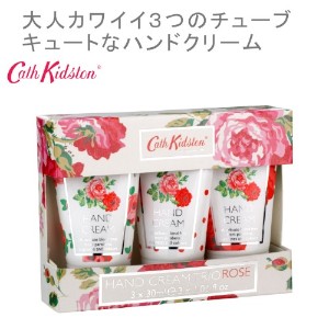 Cath Kidston
