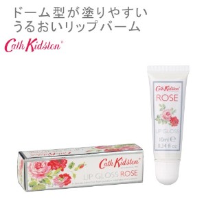 Cath Kidston