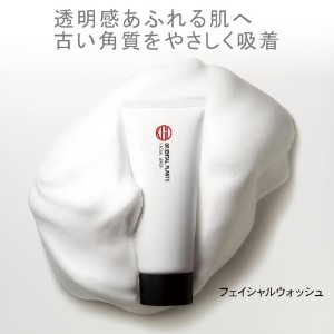 邨 ƂȂ߂炩