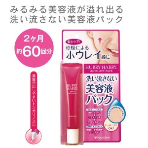 邨 et n[n[ 􂢗Ȃ pbN