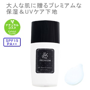 N Sn悢 ωnUVnRV[[ QSRX v~A tux[XGbZX