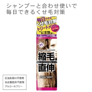 ێ 邨 g[gg }jX Xg[gwA
